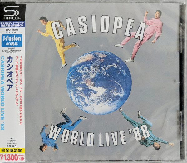 Casiopea - World Live '88 - CD JPN
