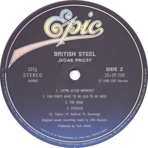 Judas Priest - British Steel - Vinilo JPN (Usado) - Imagen 5